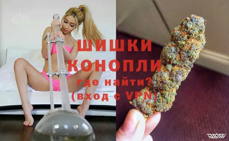 мега tor  Болхов  shop клад  Шишки марихуана SATIVA & INDICA 